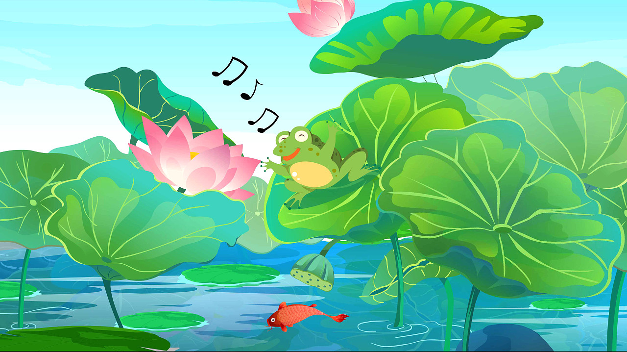 课件动画美术设计