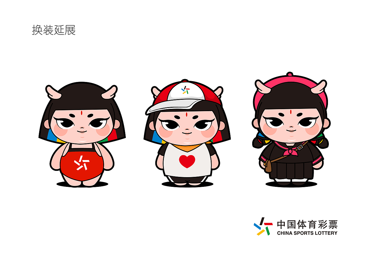 体彩吉祥物——圆圆