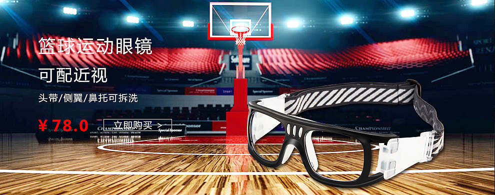 海报（图ZNTY1NTc2NzI=） - 其他平面 - 站酷设计师linkeyan原创素材 - 站酷ZCOOL