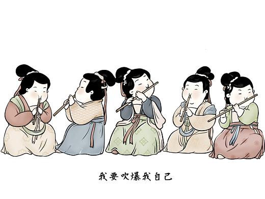 清明上河图q版