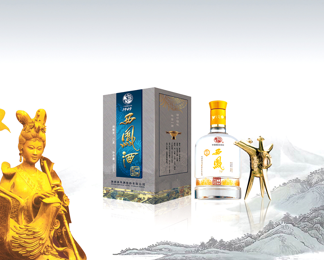 海报（图ZMzY3NzE5Mjg=） - 海报 - 站酷设计师高志成原创素材 - 站酷ZCOOL