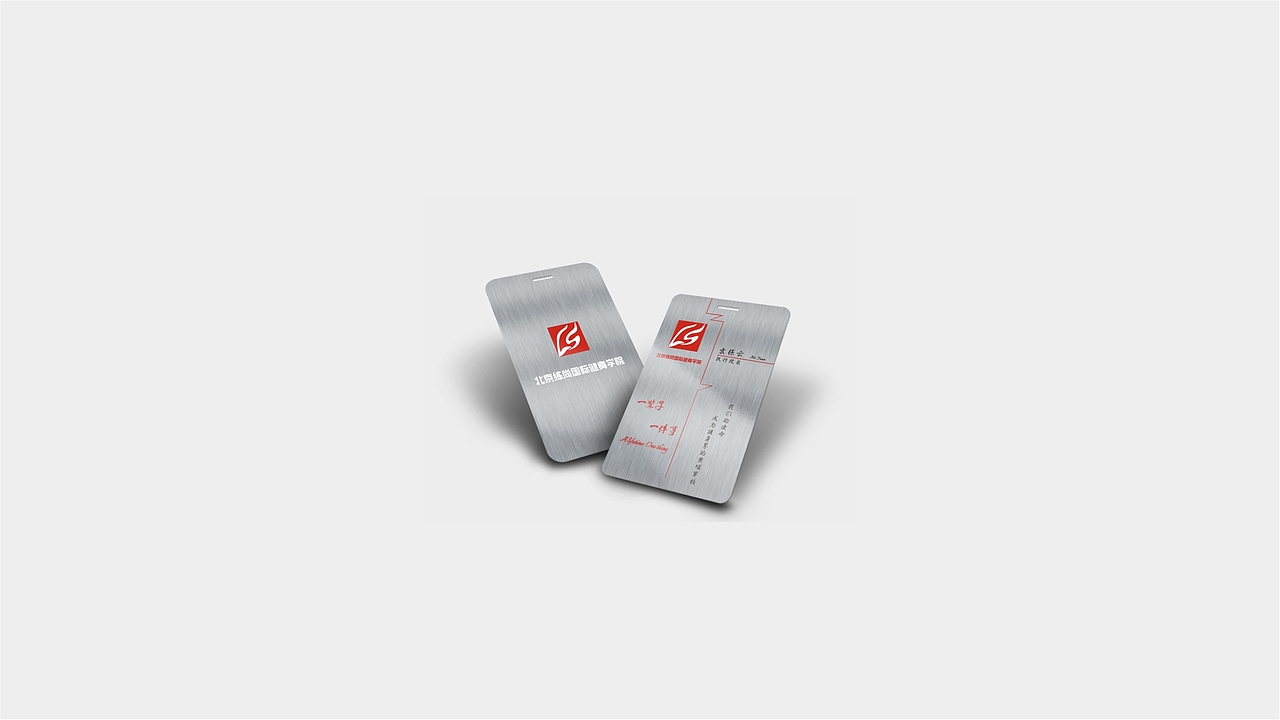 练尚健身学院标志（图ZMTEzNTEwNjg0） - Logo - 站酷设计师繁华之处o原创素材 - 站酷ZCOOL