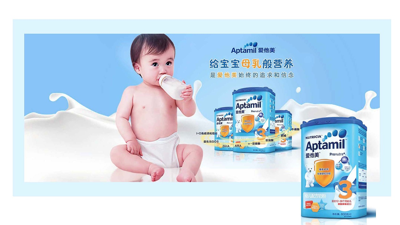 个人作品集（图ZMTE4MTAwOTEy） - 其他平面 - 站酷设计师我喜欢六月原创素材 - 站酷ZCOOL