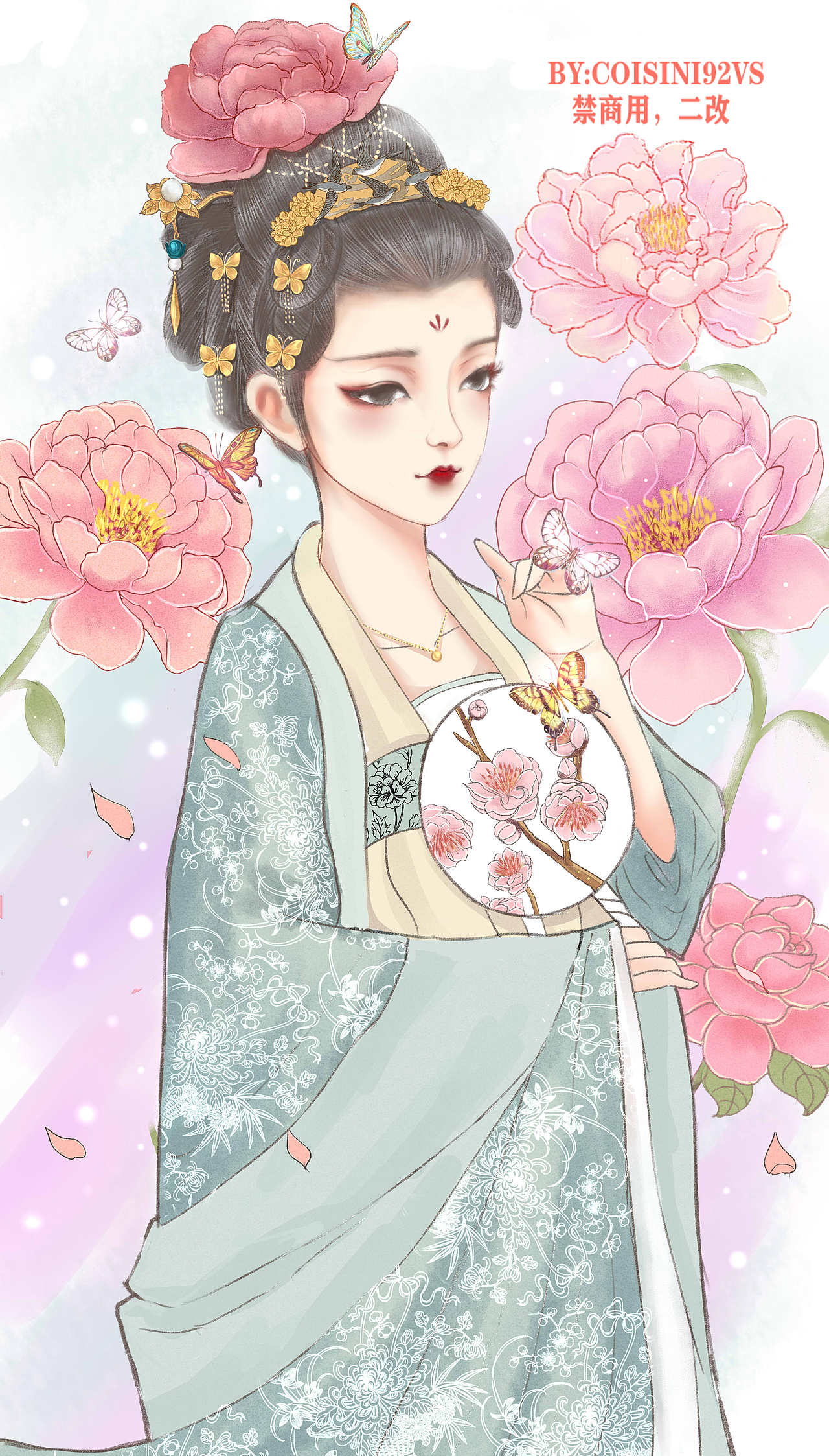 【手绘】个人画的一些古风画和动漫