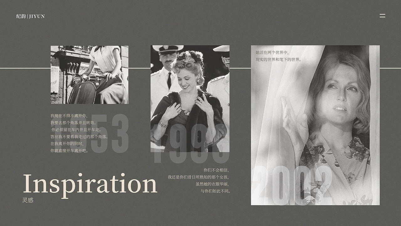 双面人生-面膜包装设计（含品牌故事片）