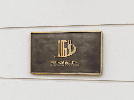 建筑logo提案