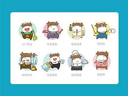 NIUHOME卡通形象拓展