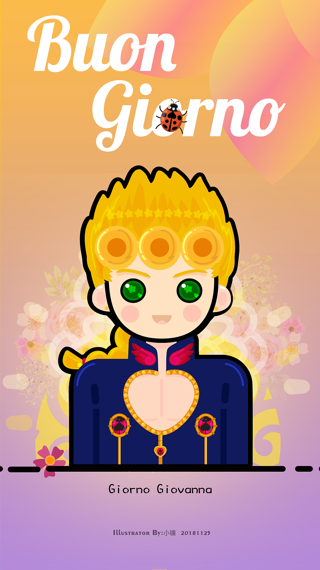 jojo黄金之风-乔鲁诺 乔巴拿q版