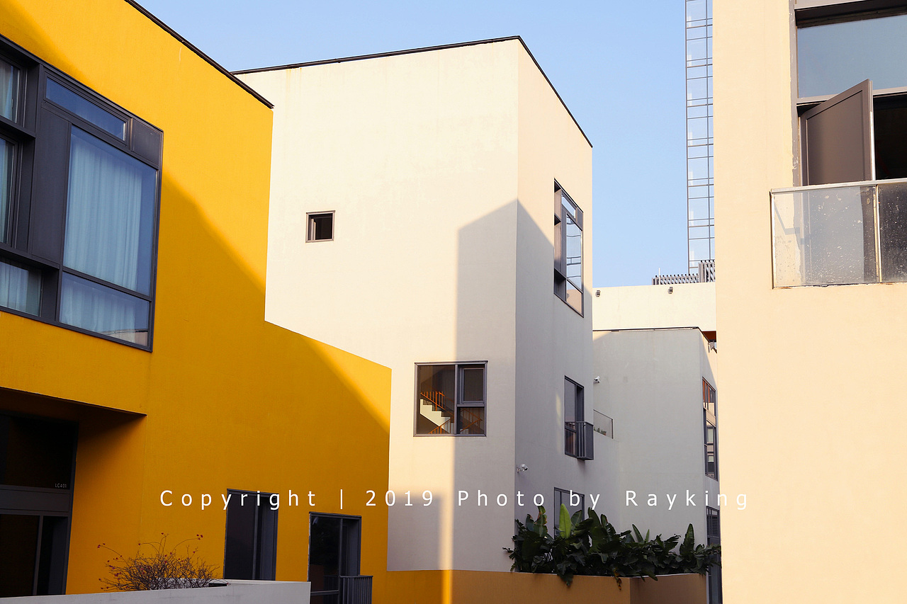 深业上城loft小镇