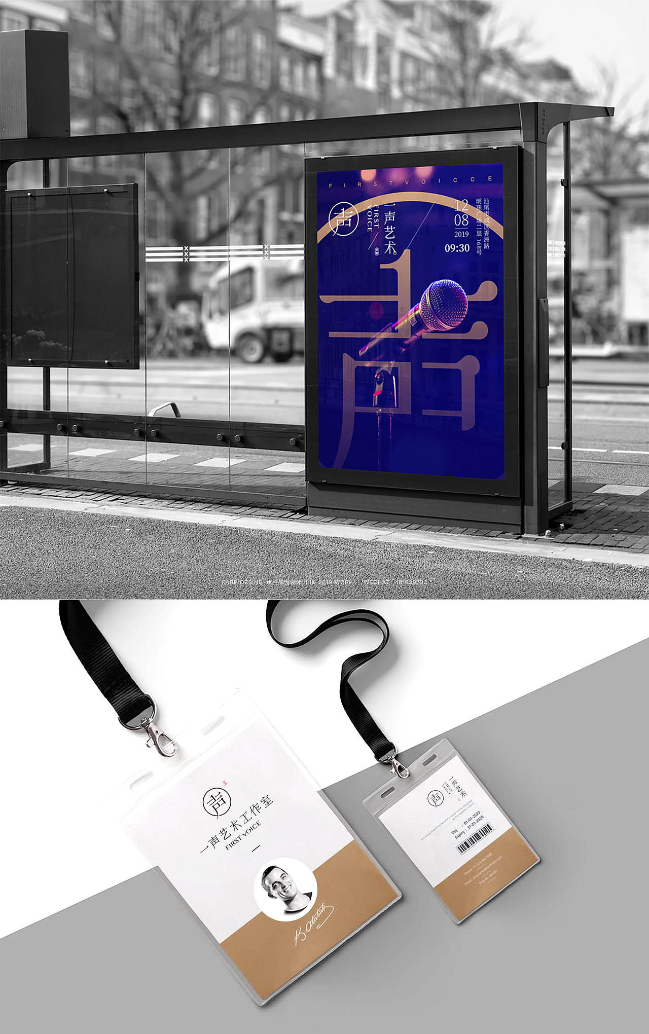 盘点2019作品｜LOGO（图ZMTkxNDAyMTky） - 品牌 - 站酷设计师阿升Jason原创素材 - 站酷ZCOOL