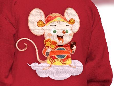 鼠年吉祥物——《招财和进宝》