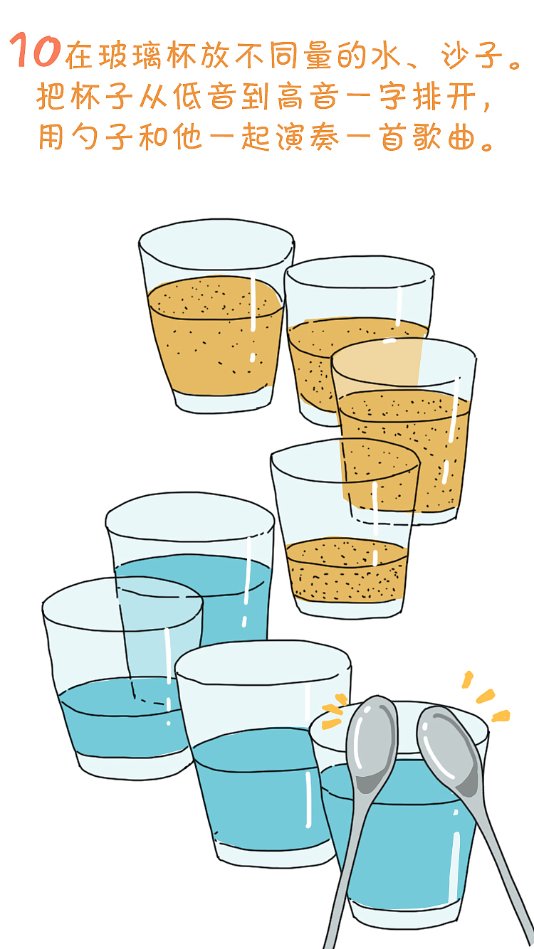 这10个亲子小游戏让你的孩子放下手机,越玩越聪明!