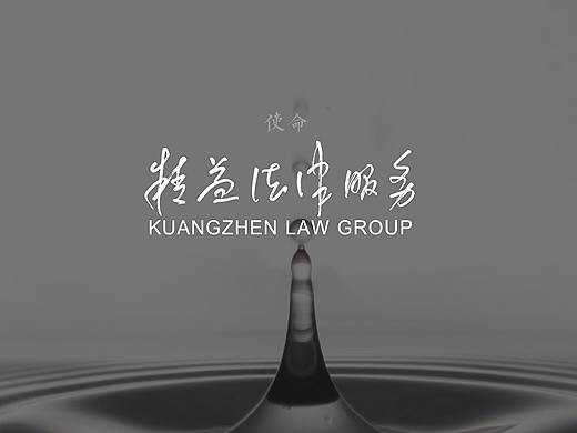 公司内部台历一本