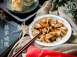 毕设想法