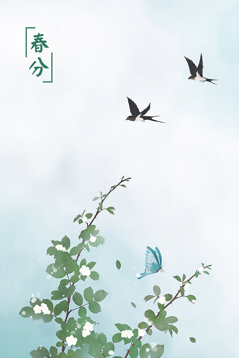 【诗意中国风插画】二十四节气系列（图ZMjEzMTI3MjYw） - 创作习作 - 站酷设计师石家小鬼原创素材 - 站酷ZCOOL