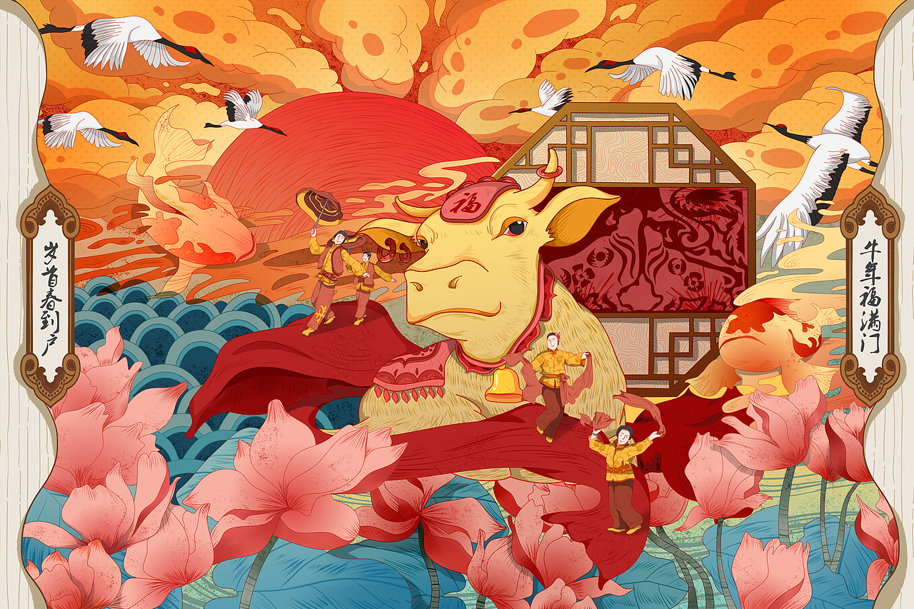 牛气冲天【新年贺图】|插画|创作习作|梆梆bonebon_原创作品-站酷