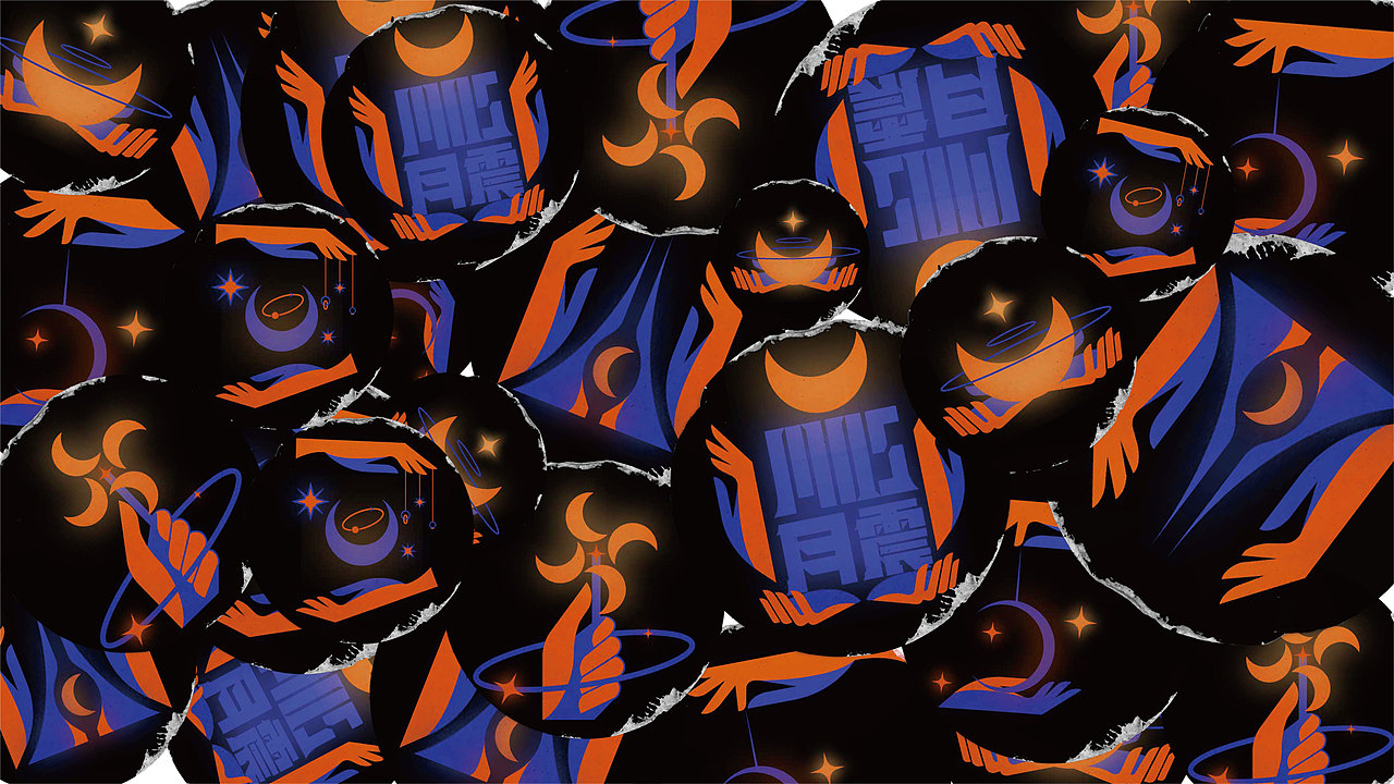 月震--潮流饰品 品牌设计VIS（图ZMjYxMTk3OTc2） - 品牌 - 站酷设计师多大才算大原创素材 - 站酷ZCOOL