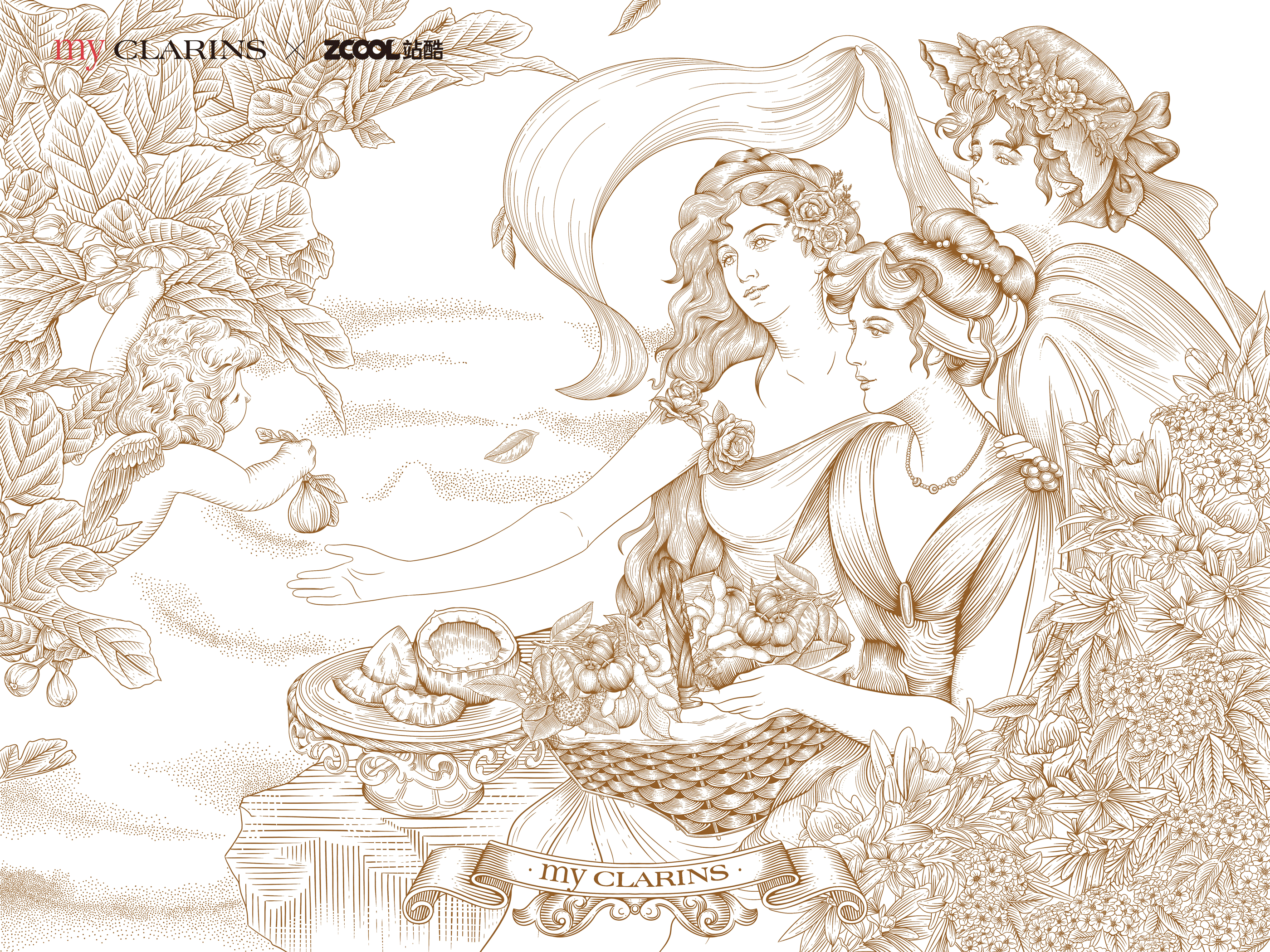#my CLARINS寻找天然好食肌#---秘密花园（图ZMjk4NDkyNTEy） - 海报 - 站酷设计师无言Ryan原创素材 - 站酷ZCOOL