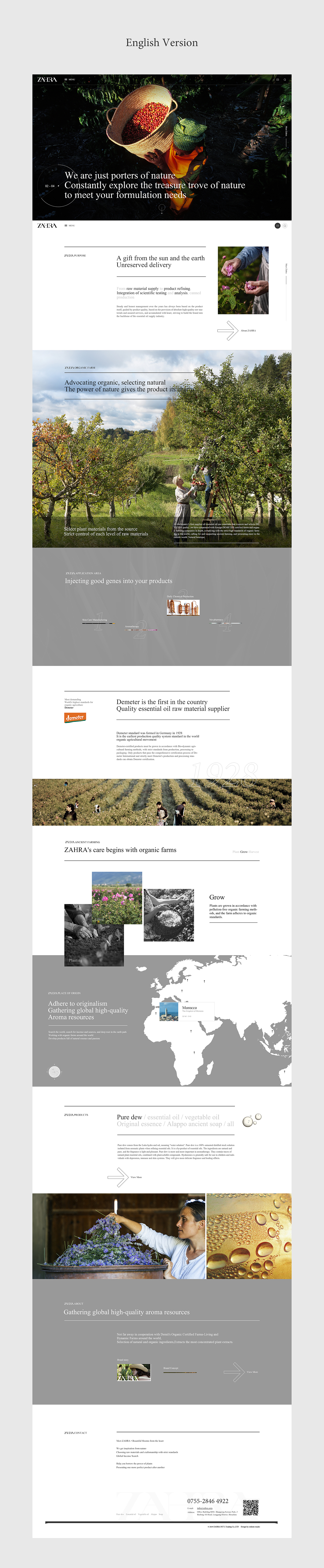 Zahra · 飒赫拉精油（图ZMjA3NzQ4ODYw） - 企业官网 - 站酷设计师应凡互动原创素材 - 站酷ZCOOL