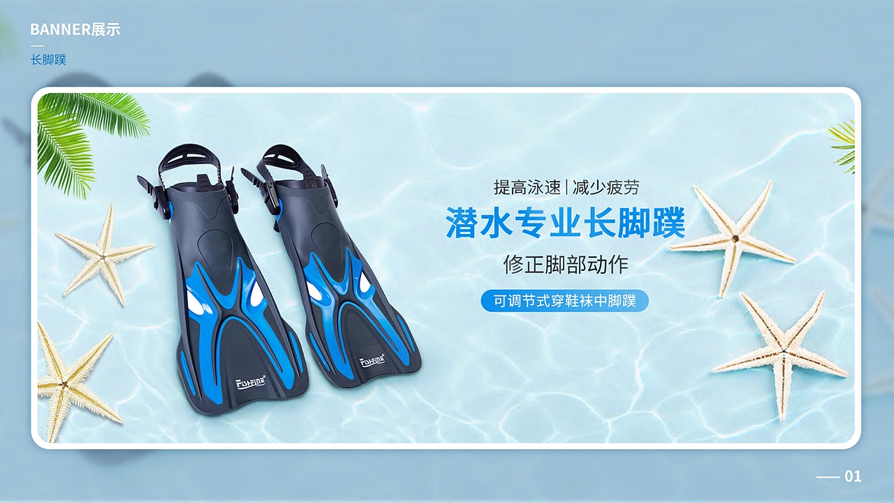 个人作品集（图ZMjg3MTI3MDQ4） - APP界面 - 站酷设计师芮芮莉安原创素材 - 站酷ZCOOL