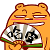 呆呆小熊毛绒绒表情扇子套装版!