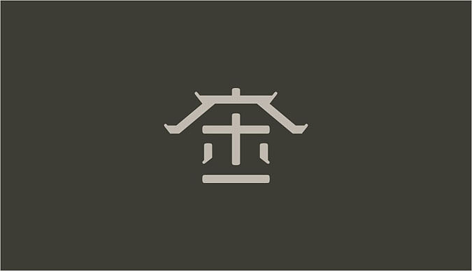 高档茶叶金楼阁茶叶VI品牌全套设计——直线广告