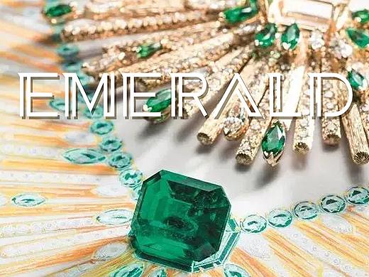 祖母绿珠宝杂志设计（页面设计，排版设计，杂志设计）