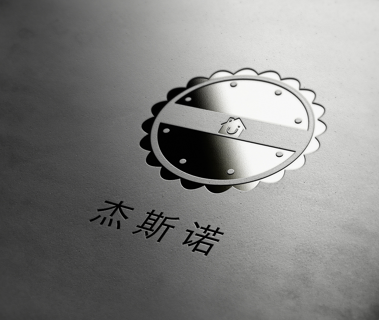 LOGO logo效果图