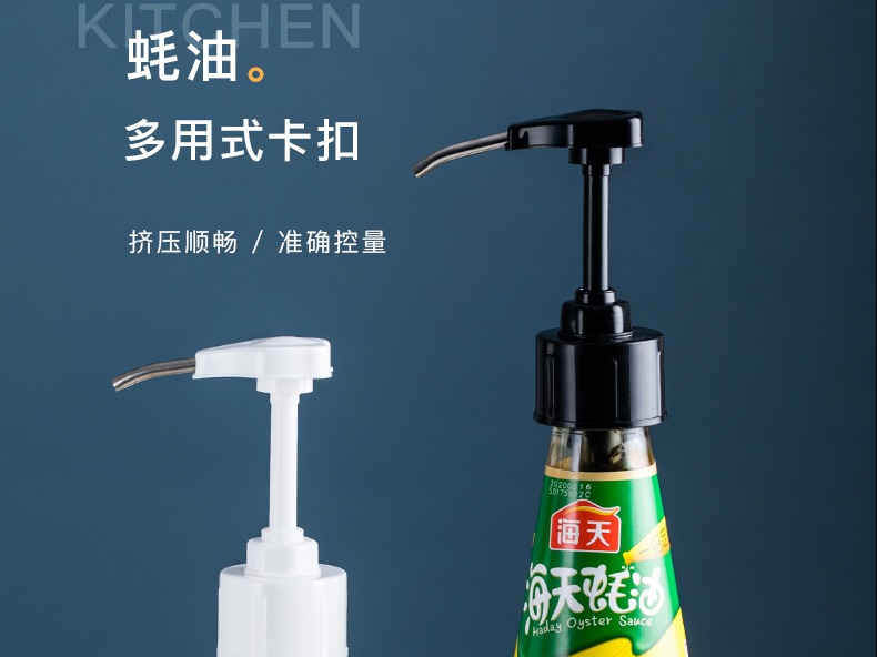 家用 | 不锈钢按压器×漫雨集市 电商摄影 产品摄影 _漫渡光影-站酷ZCOOL