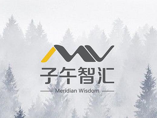 子午智慧vi（个人主页-ZNDY1MTIwMDA=） - Logo - 站酷设计师小阳光呀原创素材 - 站酷ZCOOL
