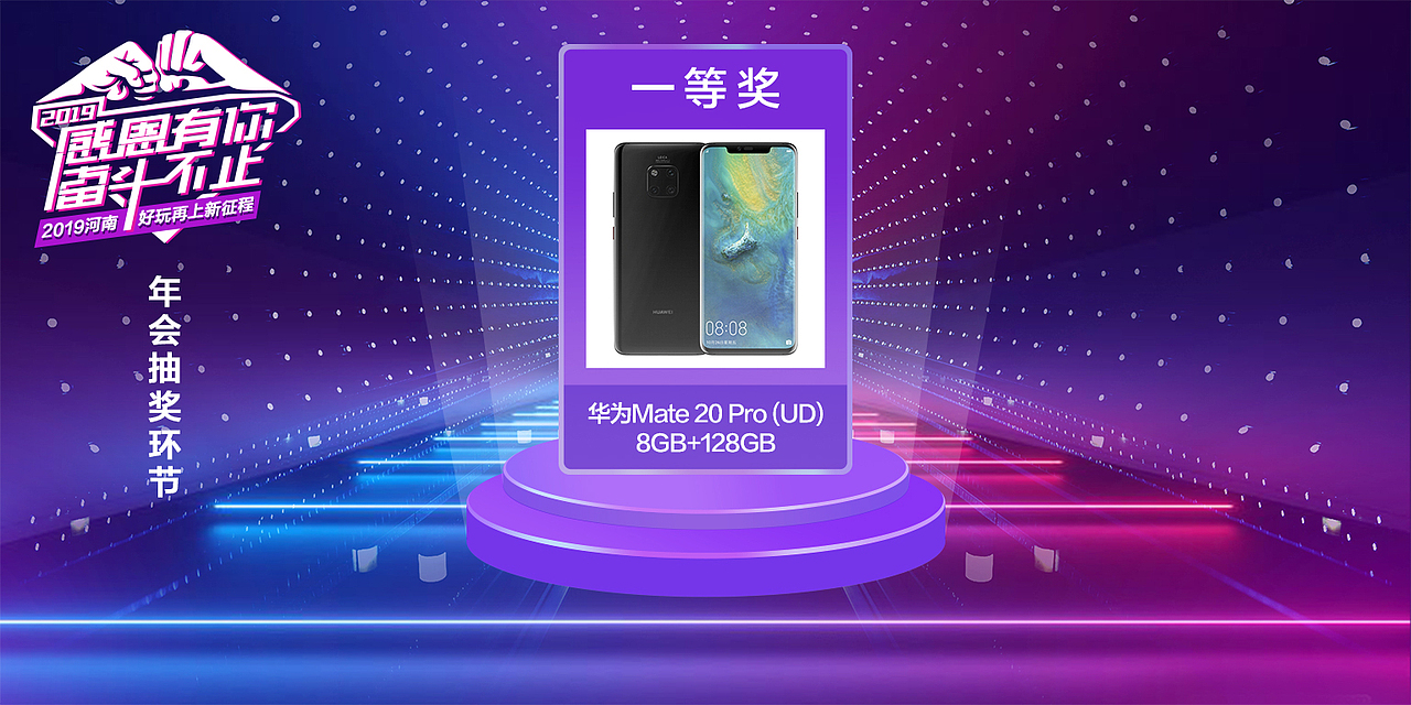 平面作品展示（图ZMjIzMzg4ODcy） - 宣传物料 - 站酷设计师雨墨24原创素材 - 站酷ZCOOL