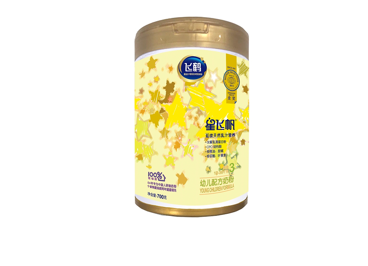 很黄很飞帆（图ZNjc4NDMzNTY=） - 包装 - 站酷设计师一个琳原创素材 - 站酷ZCOOL