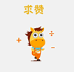 教育界面设计（图ZMTIxNTUxNjEy） - APP界面 - 站酷设计师Yuki_yee原创素材 - 站酷ZCOOL