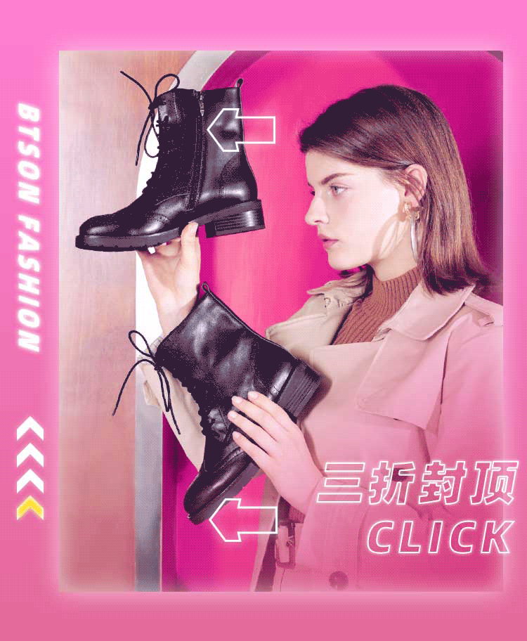 动感时尚的GIF作品（图ZMjU0OTU3OTQ0） - 海报 - 站酷设计师sgxg原创素材 - 站酷ZCOOL