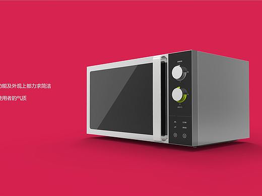 概念-年轻人的微波炉