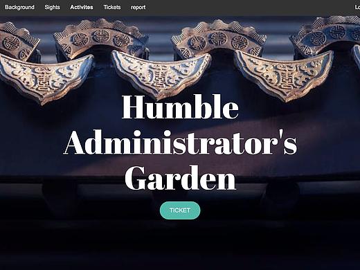 课程作业 | 2018 动态网页设计作业