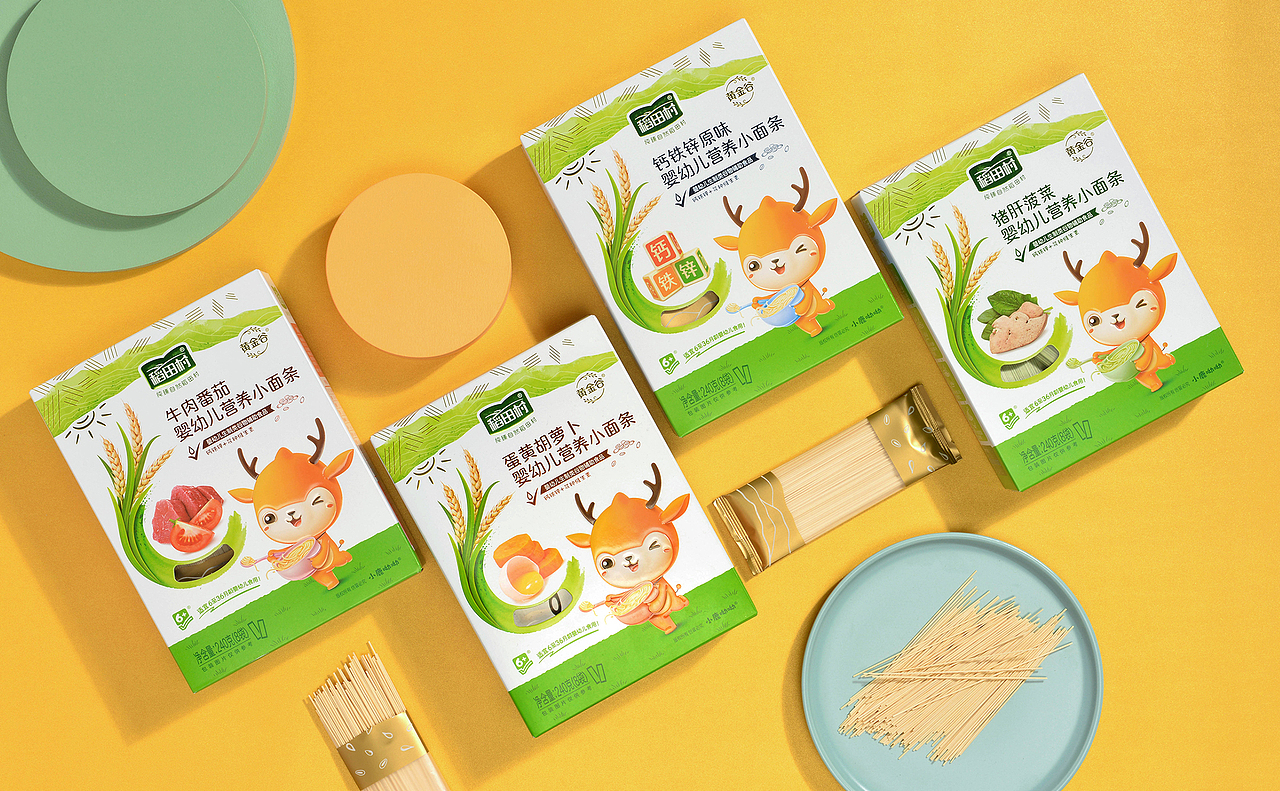 小面条（图ZMjQ3MTg3MjU2） - 包装 - 站酷设计师菡阳创意原创素材 - 站酷ZCOOL