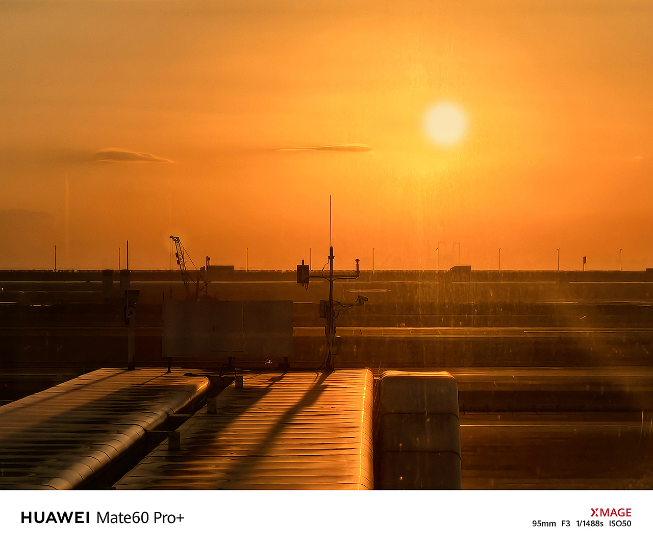 这个夕阳,这个相遇,成为我们生命中美好的一笔