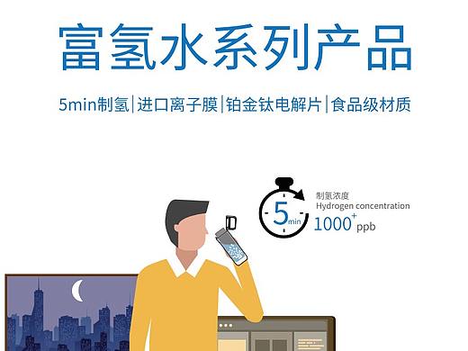 海报（个人主页-ZNTQ4Njc4MjQ=） - 海报 - 站酷设计师林可1122原创素材 - 站酷ZCOOL