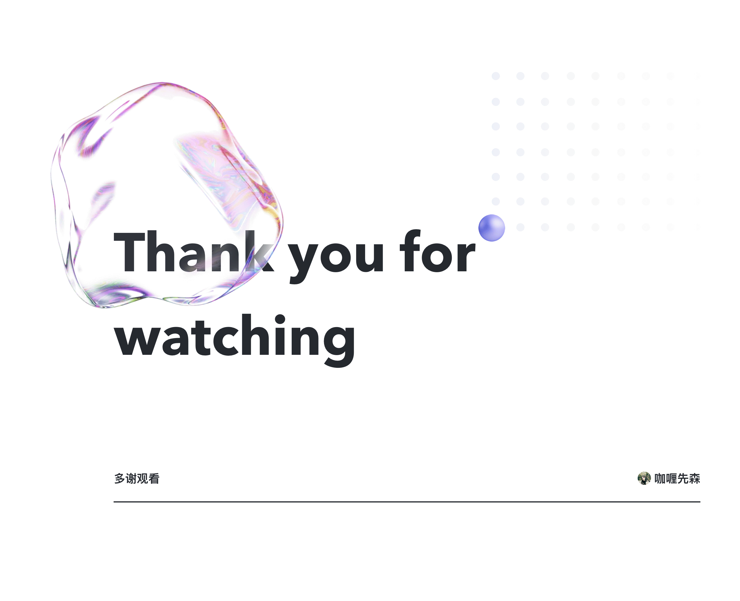 诺通付-商户端 redesign（图ZMjczNjcwNjc2） - APP界面 - 站酷设计师咖喱先森原创素材 - 站酷ZCOOL