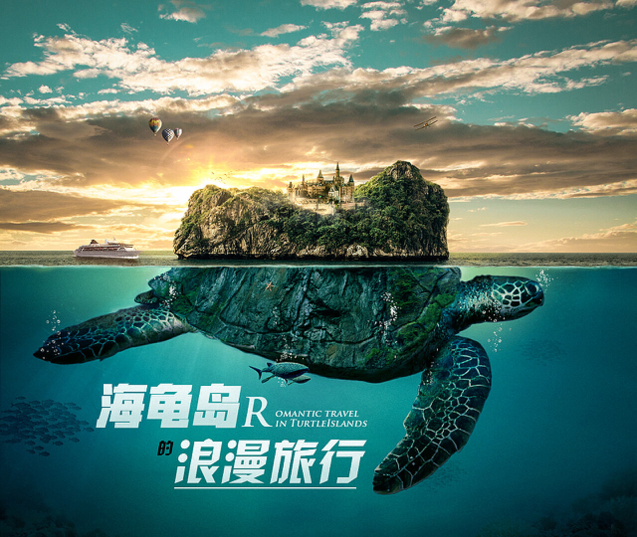 2023广州国际生物岛玩乐攻略,广州国际生物岛垂钓》♬ ♬ ...【去哪儿攻略】