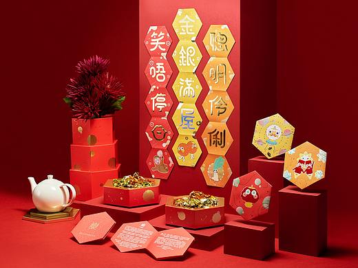 新年礼品盒2