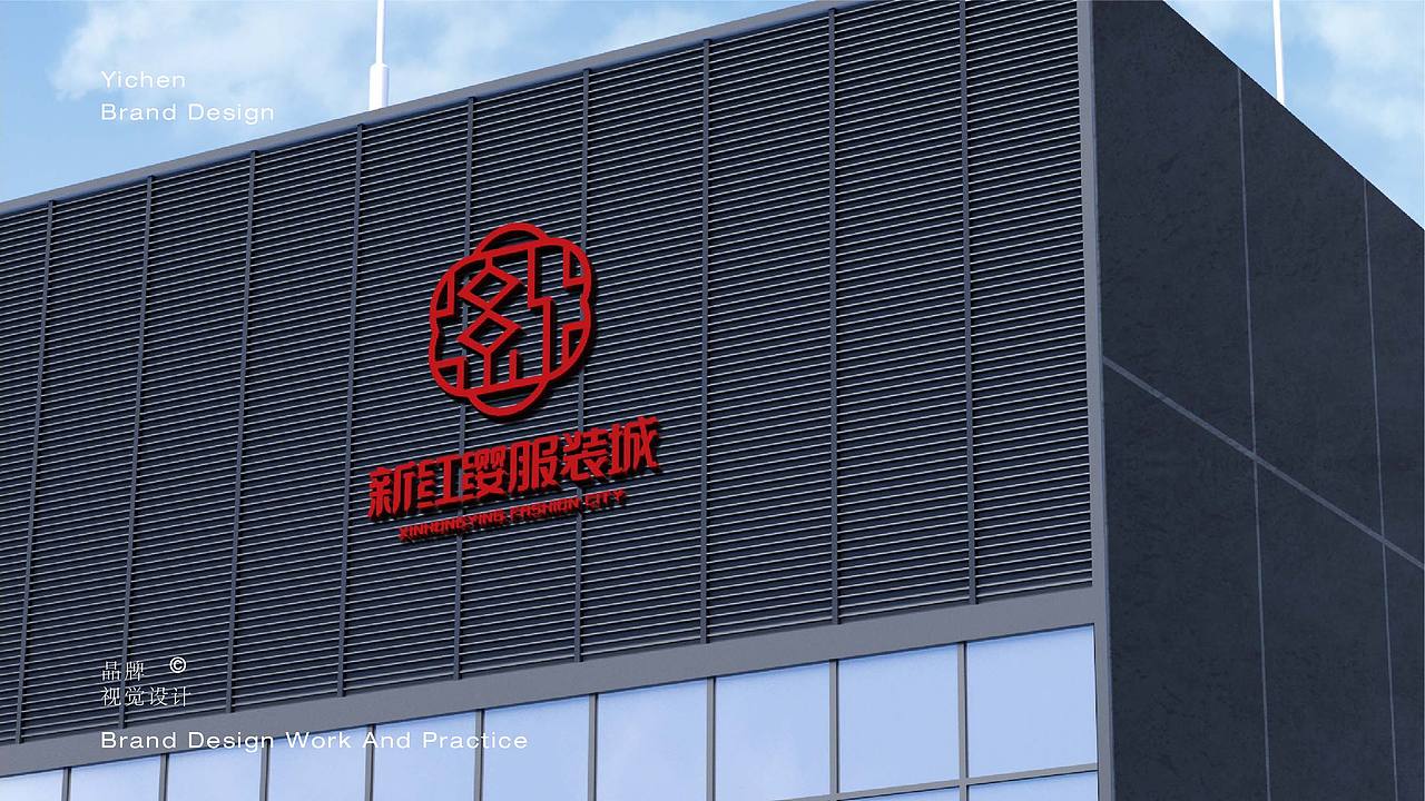 《品牌标志合集》（图ZMjY3Njg2OTY0） - 品牌 - 站酷设计师亦晨品牌1990原创素材 - 站酷ZCOOL