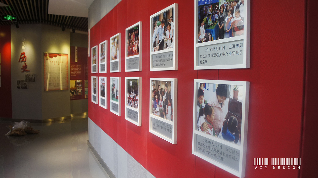 |C类:展览展会|少先队队史馆（图ZMzQzNzg4NDA=） - 展陈设计 - 站酷设计师dmhulinbao原创素材 - 站酷ZCOOL