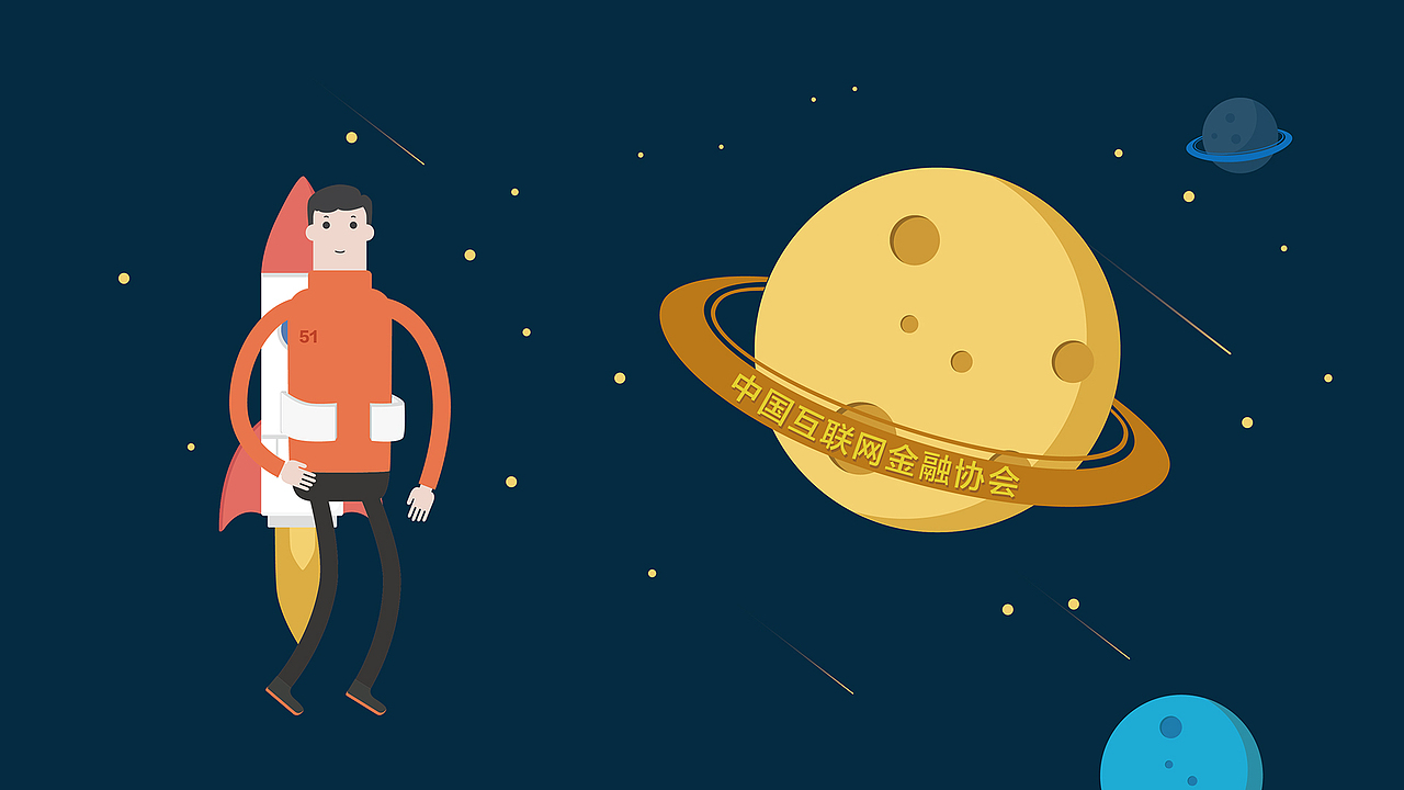 51信用卡管家新动画（图ZNDk2ODQxNjg=） - 动画片 - 站酷设计师麻吉桃桃原创素材 - 站酷ZCOOL