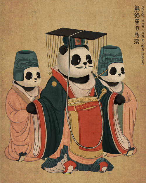 【每日一gif合集九】滚滚中国画（81-90）（图ZODQ5ODAwNjA=） - 艺术插画 - 站酷设计师阿尨原创素材 - 站酷ZCOOL