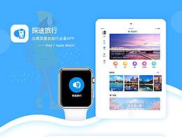 APP