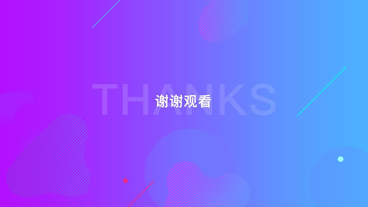 “场馆预定APP”交互设计（图ZMTQ0MTg3Mjgw） - 交互/UE - 站酷设计师脑袋大why原创素材 - 站酷ZCOOL