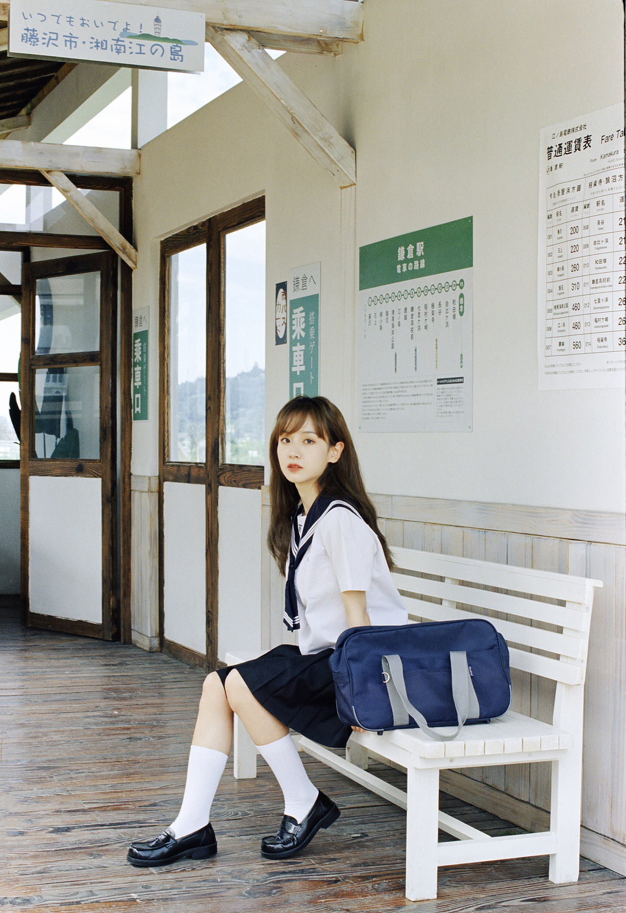 也许我们会在下一个路口相遇