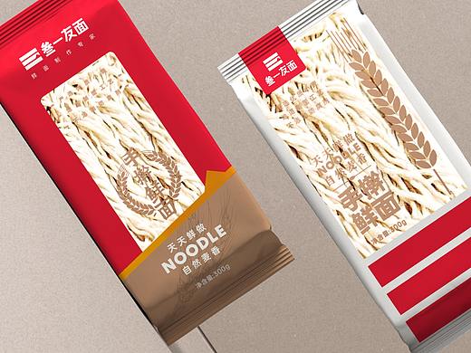 叁一友面 SANYI FOOD X C4